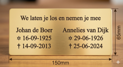 Goud Aluminium Herdenkingsplaatje Horizon (301)